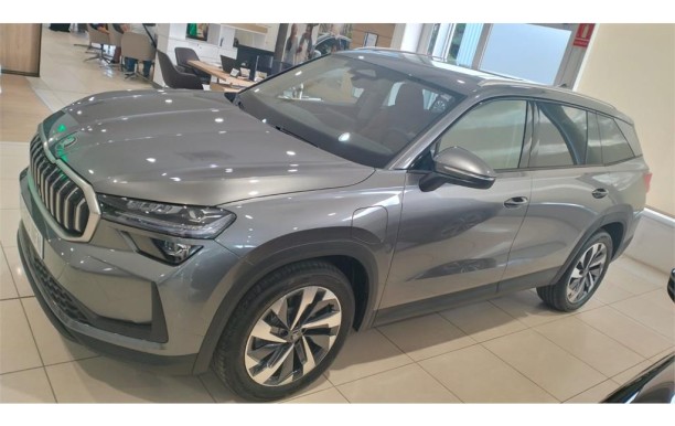 SKODA Kodiaq 1.5 TSI 150KW DSG PHEV Plus